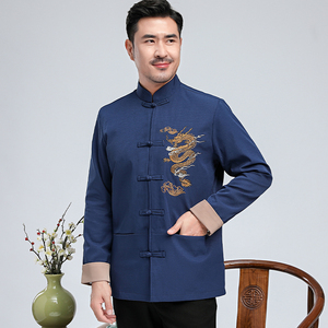 风唐装夹克男中青年龙刺绣盘扣春秋休闲汉服外套3301P75图片