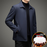 爸爸冬装加绒加厚行政夹克男上中老年人男士保暖外套男6523-1P75，男装夹克，星座1010A-1