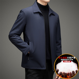 爸爸冬装加绒加厚行政夹克男上中老年人男士保暖外套男6523-1P75,男装夹克,星座1010A-1