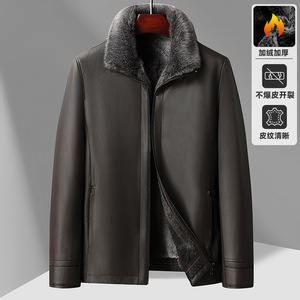 PU皮衣男加绒加厚翻领皮夹克男装皮毛一体冬季商务外套8865P195，男装皮衣，星座1010A-1