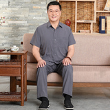 灰色--翻领款 灰色--翻领款