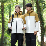 冲锋衣定制印花LOGO工作服轻量化户外防寒工作服棉衣8828P75，男装棉衣，星座1010A-1