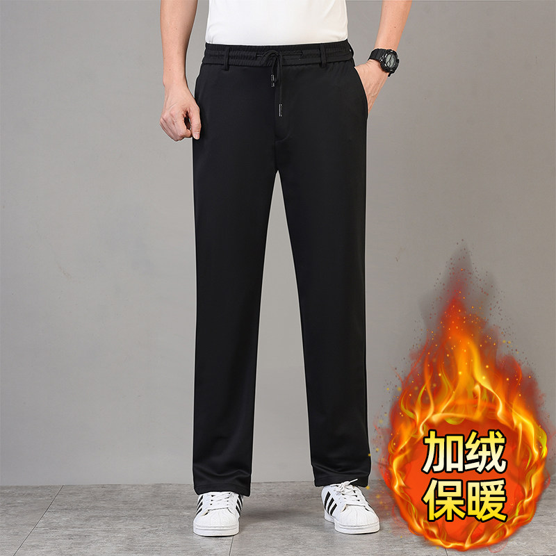 松紧运动裤男直筒中老年男士休闲裤加绒加厚裤子冬款5368加绒P35,男装休闲裤,星座1010A-1
