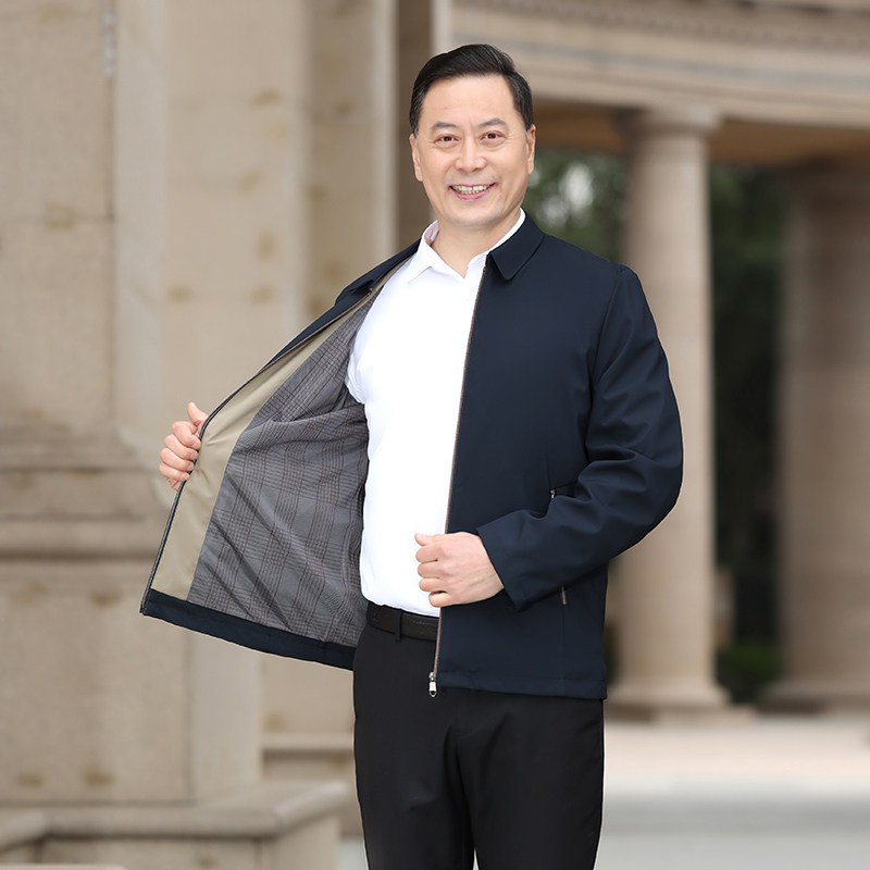 中年翻领夹克男透气休闲茄克衫薄款春秋时尚外套爸爸装秋装B08P55,男装夹克,星座1010A-1