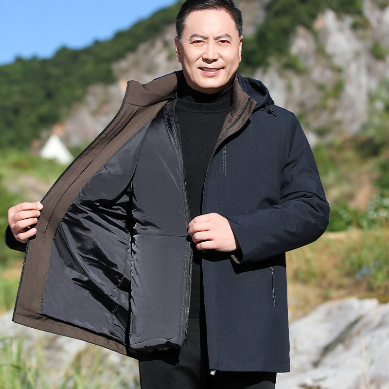 爸爸冬装棉衣外套男加绒加厚保暖内胆可拆卸中老年棉服M2080P115,男装棉衣,星座1010A-1