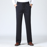 爸爸裤子夏季薄款冰丝裤男高弹休闲运动中老年人松紧长裤5240P30，男装休闲裤，星座1010A-1