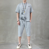 风套装男夏季短袖t恤薄款唐装6分裤采耳足浴工作服HP45，男装休闲套装，星座1010A-1