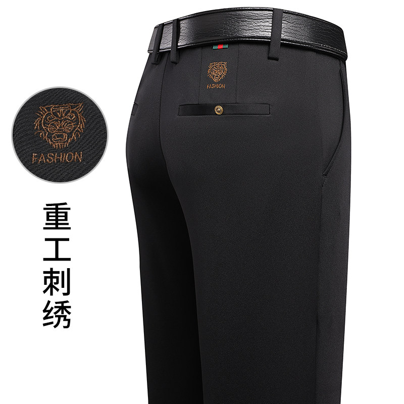 男士休闲裤春秋厚款宽松男裤商务西装裤弹力长裤K128P53加绒58,男装西裤,星座1010A-1