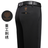 男士休闲裤春秋厚款宽松男裤商务西装裤弹力长裤K128P53加绒58，男装西裤，星座1010A-1