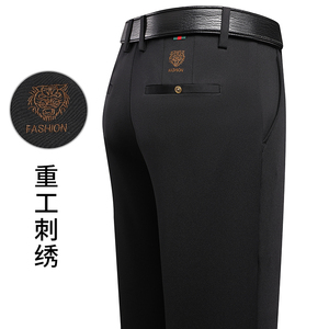 男士休闲裤春秋厚款宽松男裤商务西装裤弹力长裤K128P53加绒58