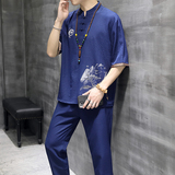 藏青色