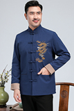 风唐装夹克男中青年龙刺绣盘扣春秋休闲汉服外套3301P75，男装民族服装，星座1010A-1
