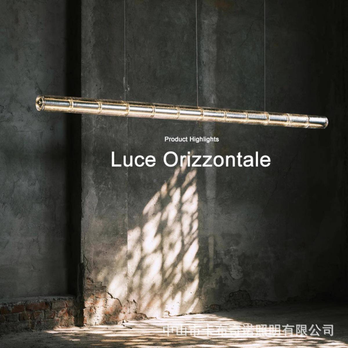 意大利设计师FLOS餐厅玻璃灯极简书房工作室长条一字吧台茶室吊灯