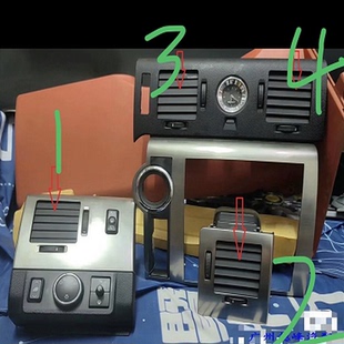 悍马H2 08-09年款 6.2排量 仪表台出风口风叶 空调出风口修理包