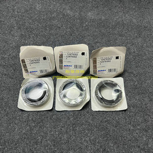 适配雪佛兰 GMC房车gmc Savana 前半轴油封 半轴油封