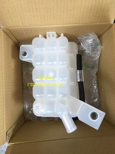 悍马H2 04-09款 防冻液水壶 冷却液水壶 水箱副水壶 质保2年