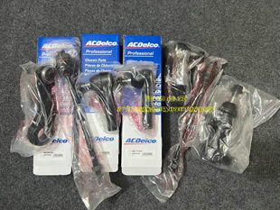 悍马H2 GMC房车 主副邦钛/邦大 横拉杆球头 方向机转向机内外球头