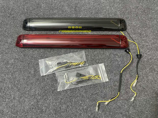 悍马H2 03-09年款 刹车后制动灯 改装LED高位刹车灯