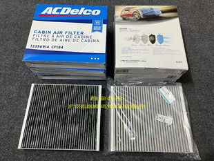 XTS ATS 空调格 凯雷德18 冷气格 CT6 24款 CT5 凯迪拉克 XT5