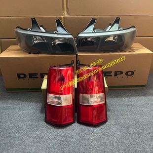 GMC房车 商务之星 雪佛兰特使 前大灯总成 后尾灯 后刹车灯转向灯