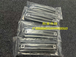 悍马H2 前转向灯 叶子板灯罩 电镀件 镀洛件 ABS材料 顺丰包邮