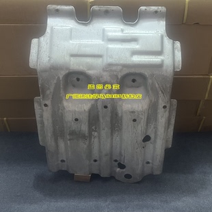 悍马H2 03-09款 发动机下护板 发动机挡泥板 水箱下护板 保险杠板