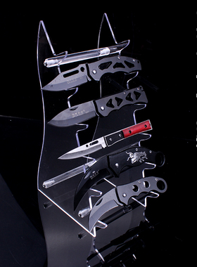 高档亚克力透明小刀展示架 折叠刀蝴蝶刀军工水果刀展示成列架子