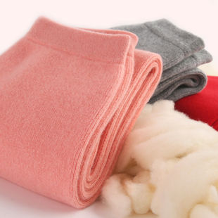 秋冬季 中大童宝宝毛线裤 男童女童100%全羊毛裤 明豆皇儿童纯羊毛裤