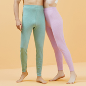 加绒加厚含蚕丝羊毛薄款 棉毛裤 秋裤 男士 棉裤 女士打底裤 冬季 保暖裤