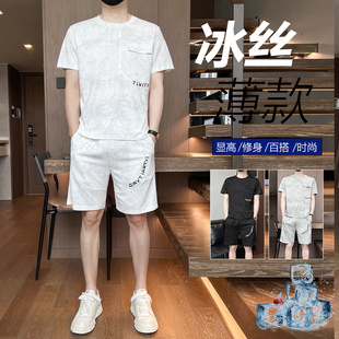 冰丝短袖T恤男夏季薄款潮流休闲运动短裤套装男装一套搭配工装风