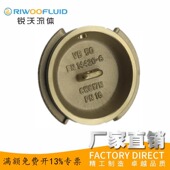 德标SN545 D50 100Ms58DIN28450固格VB母头盖子复合管接头配件