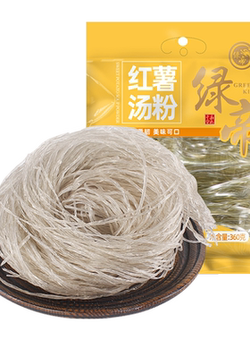 绿帝红薯米线360g地瓜粉