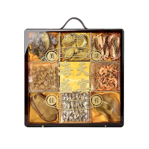 绿帝海天盛宴海鲜礼盒墨鱼送礼团购大礼包特产海产品套装425g