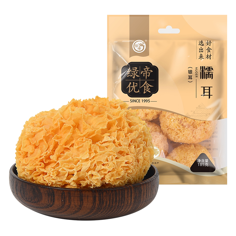 绿帝特产干货银耳糯耳185g