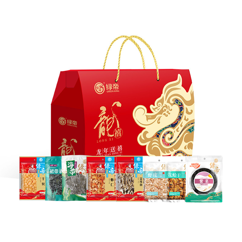 绿帝龙禧礼盒 年货礼品团购送礼特色干货大礼包礼定制批发1068g