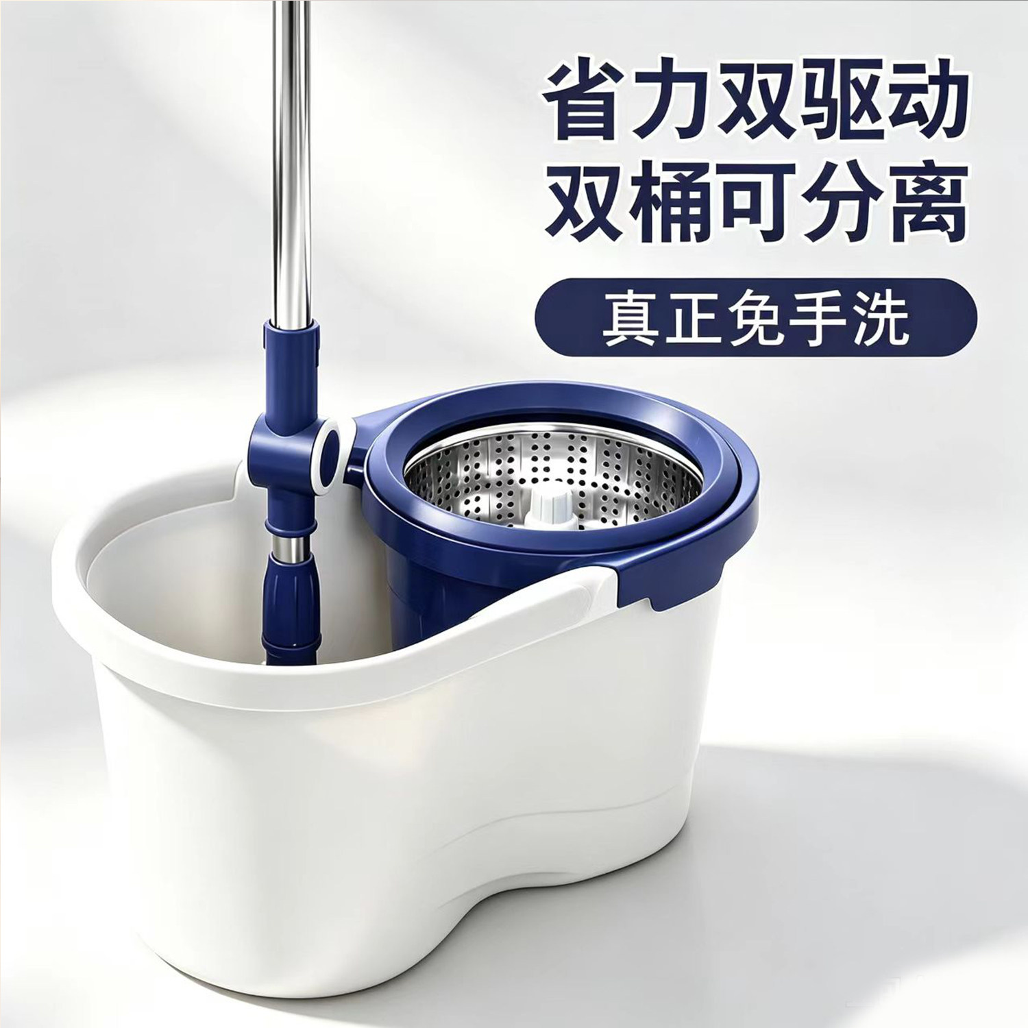 妙佳旋转拖把桶家用省力免手洗墩布桶自动甩水神器拖把杆墩布拖布