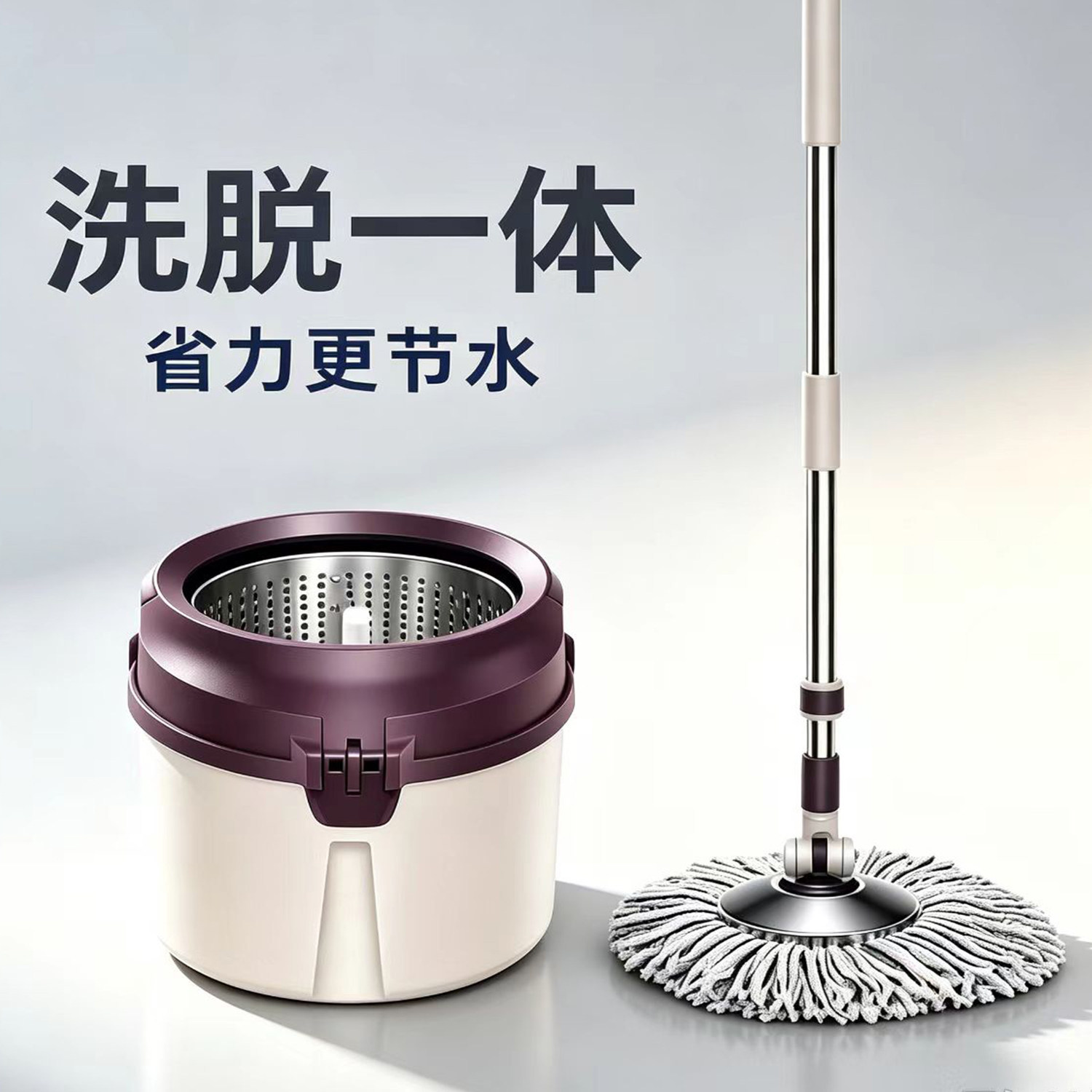 旋转拖把家用自动单桶 一拖净地拖桶免手洗墩布好神拖手压拖墩布