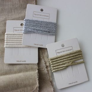 包包辅料 4MM基础金属质感细绳编织撞色绳子服装 cottontime Basic