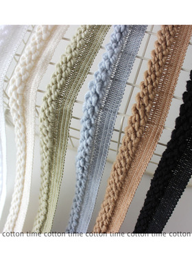 cottontime 秋冬新 素色包边带立体镶边织带质感 涤纶包边条