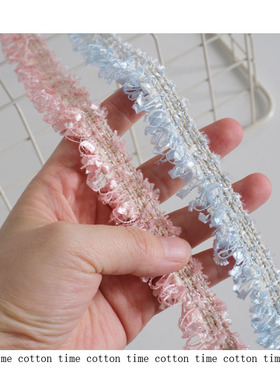 cottontime SpringNEW 2cm 小香风睫毛花边韩国单边流苏辅料粉/蓝