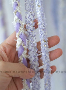 Lavender 薰衣草色秋冬高级小香风织带 浅紫编织服装辅料花边