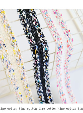 cottontime 爆款花呢小香风包边带撞色镶边织带质感混色粗呢布带