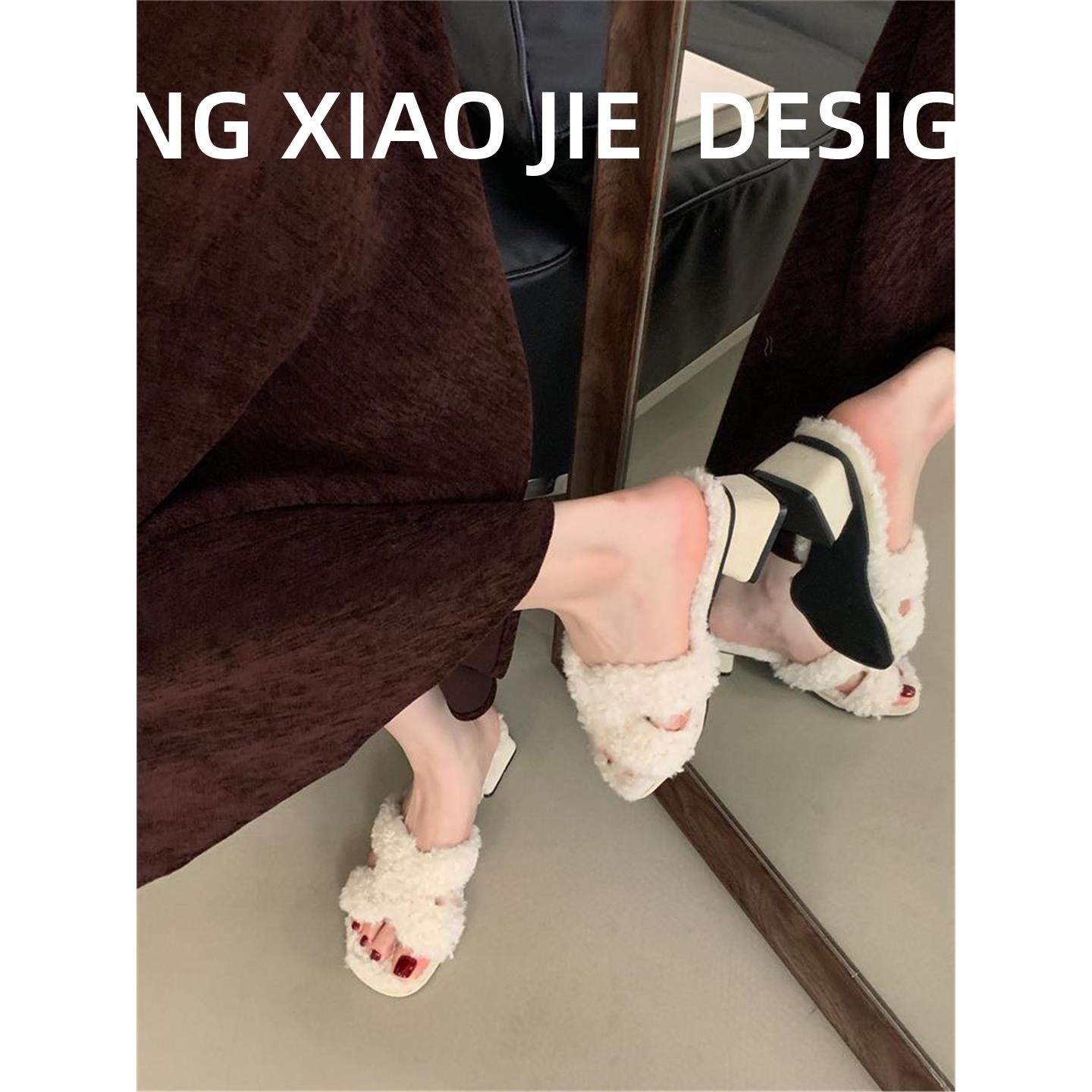 粗跟毛毛鞋拖鞋女外穿2024新款秋冬季软底百搭复古时尚一字棉拖鞋