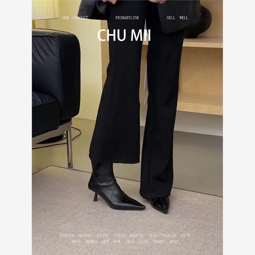 黑色弹力瘦瘦靴显瘦气质马丁靴