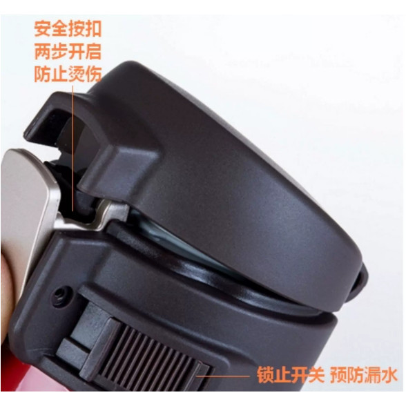 梵思臣珍宝阁保温杯盖子F55F56  258，149.128.246.468.458适用