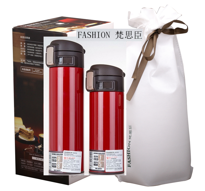 购物季特惠 梵思臣保温杯 保温保冷随行杯茶水杯子男女款双11特卖