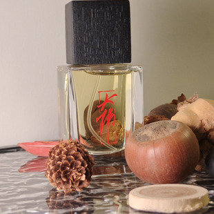 烟岚云岫独家大佛之香西藏杉树树王香水原装牦牛流莺树剪绺树