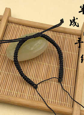 半成品情侣可穿珠编织绳金刚结