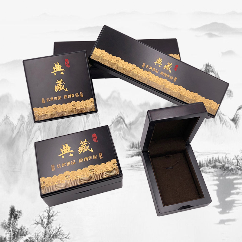 包装盒饰品盒礼盒翡翠和田玉图片