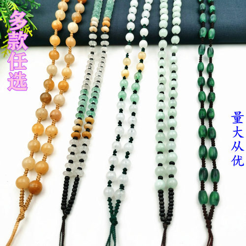 项链保真巴山翡翠圆珠子
